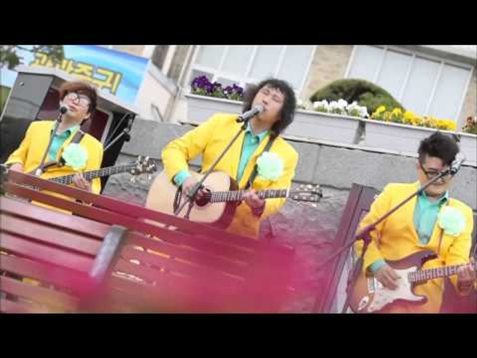 장미여관 봉숙이   피크닉 라이브 소리풍경 3회