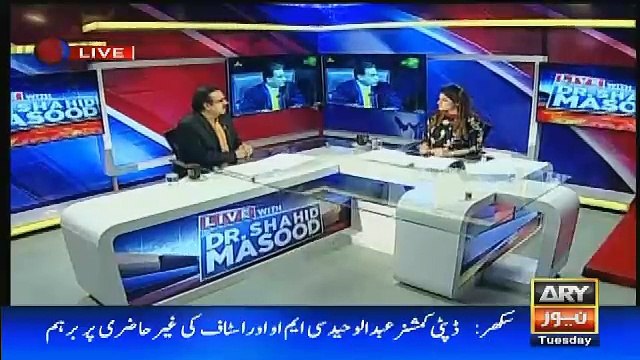 dr shahid masood respones on mehmood khan achakzai speech
