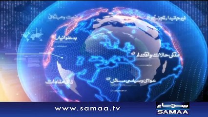 PTV Ne Opposition Ki Taqreer Katdi | Nadeem Malik Live – 10 August 2016