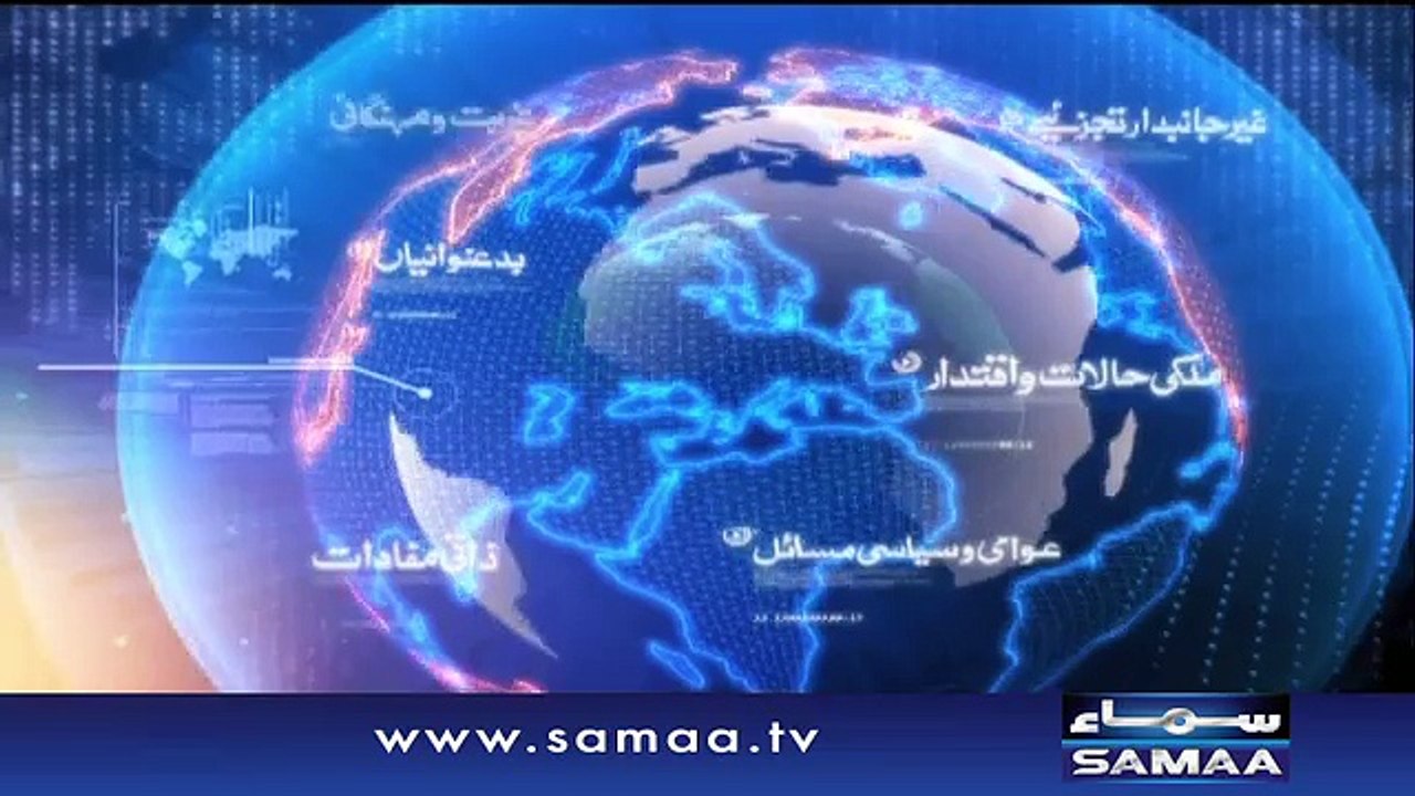 PTV Ne Opposition Ki Taqreer Katdi | Nadeem Malik Live – 10 August 2016