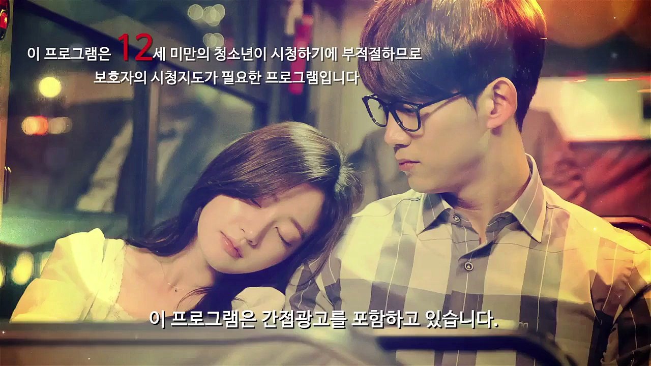 [VOSTFR] Web drama TY - Episode 3