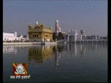Sabh Te Vadda Satgur Nanak | Best Shabad Gurbani by Bhai Joginder Singh Ji Riar- Gurbani Kirtan