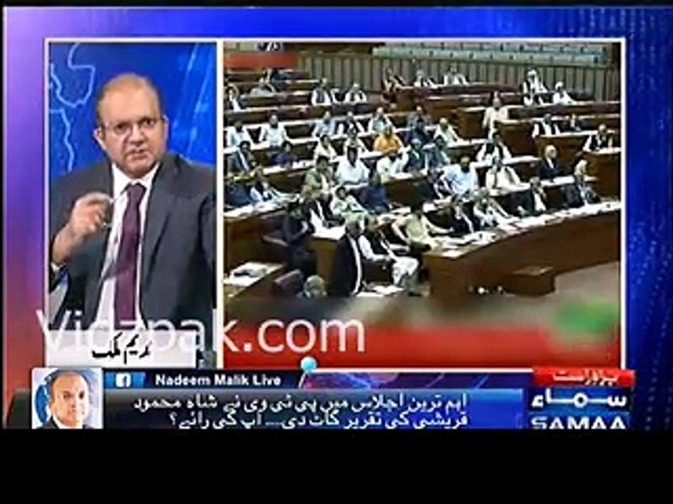 Nadeem Malik bashes PTV & Atta ul Haq Qasmi for not on airing opposition members speeches