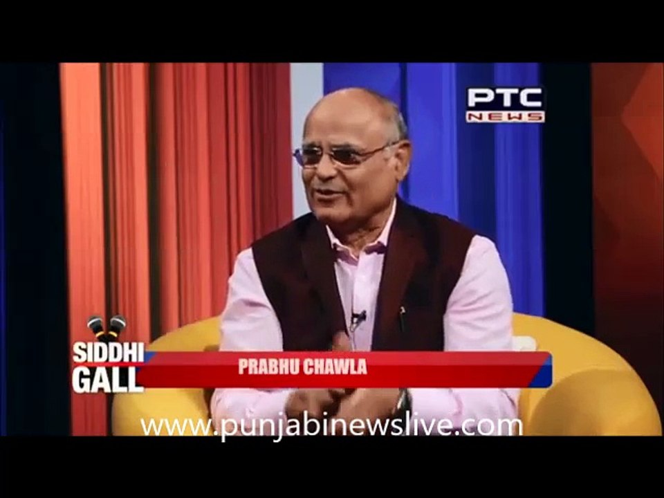PTC News Te Hoyi Sukhbir Badal Di BEZTI