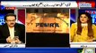 PEMRA bans Shahid Masood show - Watch his reaction