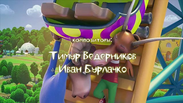 10 друзей Кролика 15 серия Все выше и выше