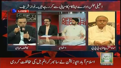 wazir e azam ne chaudhry nisar ko papu bana ke agay khara kardia..dr shahid masood
