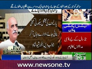 Khursheed Shah slam govt’s counter-terrorism steps