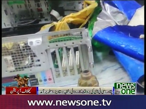 Two Afghan intelligence agents arrested: CTD