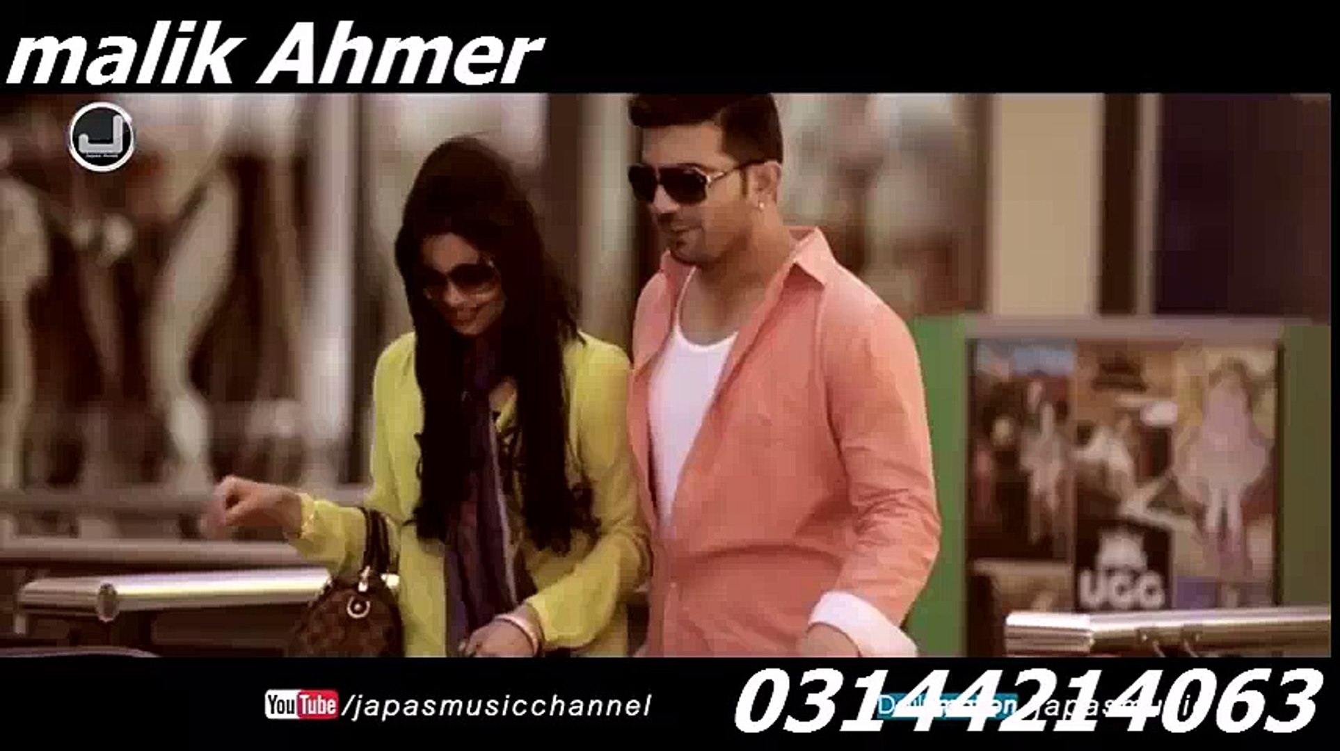 ⁣---Teri Yaad - Jay Noor - Full Song HD - Japas Music - YouTube