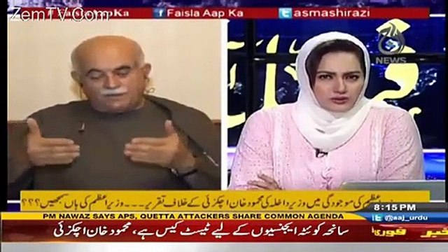 I own my each word, Agr maine Pakistan k khilaf aik lafz bhi kaha hai tu jo chor