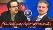 PEMRA Bans Dr  Shahid Masood's Show For 45 Days  Breaking News Live With Dr Shahid Masood Bans
