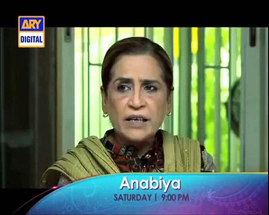 Anabiya Episode 19 Promo ARY Digital