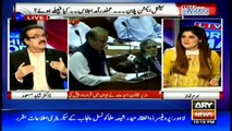 Live With Dr Shahid Masood  10th August 2016