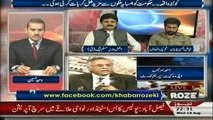 Khabar Roze Ki - 10th August 2016