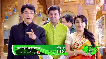 ERSK Promo - Silsila Pehli Mulaqat Ka!!