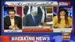 Breaking News - Pemra Bans Dr. Shahid Masood For 45 Days