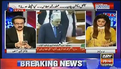 Breaking News:- Pemra Bans Dr Shahid Masood For 45 Days