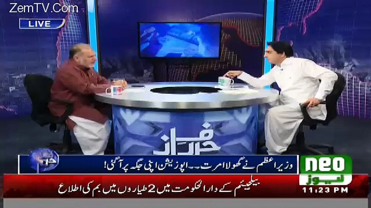 HarfeRaz - 10th August 2016
