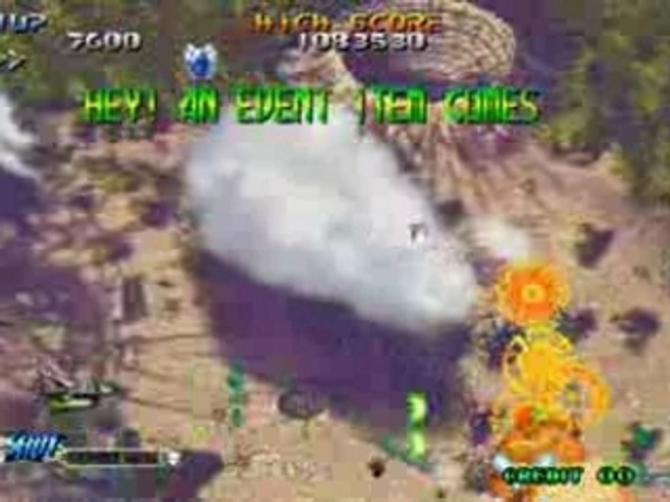 Blazing star