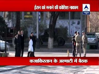 Nuclear talks with Iran have failed: EU