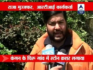 RTI query reveals illegal mining by J&K forest minister's son