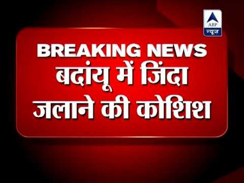 Relatives of Kalyan Singh were tried to set ablaze