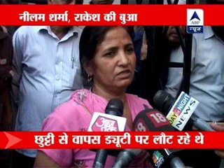 Jammu: Jawan found unconscious, eyes gouged out