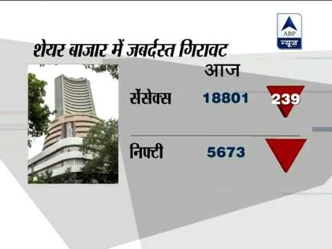 Sensex tumbles 239 pts to one-wk low; auto, telecom lead fall