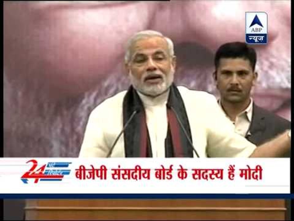 Narendra Modi to visit Delhi