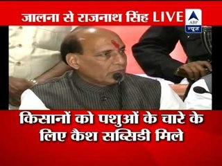Rajnath Singh on Maharashtra drought
