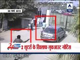 Bhardwaj murder case: Cops detain the driver of the Skoda Laura