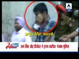 Vijender Singh took heroin 12 times: Punjab Police