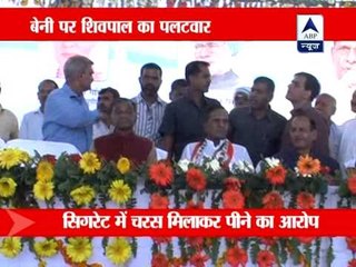 Beni Prasad Verma a drug addict, opium smuggler: SP