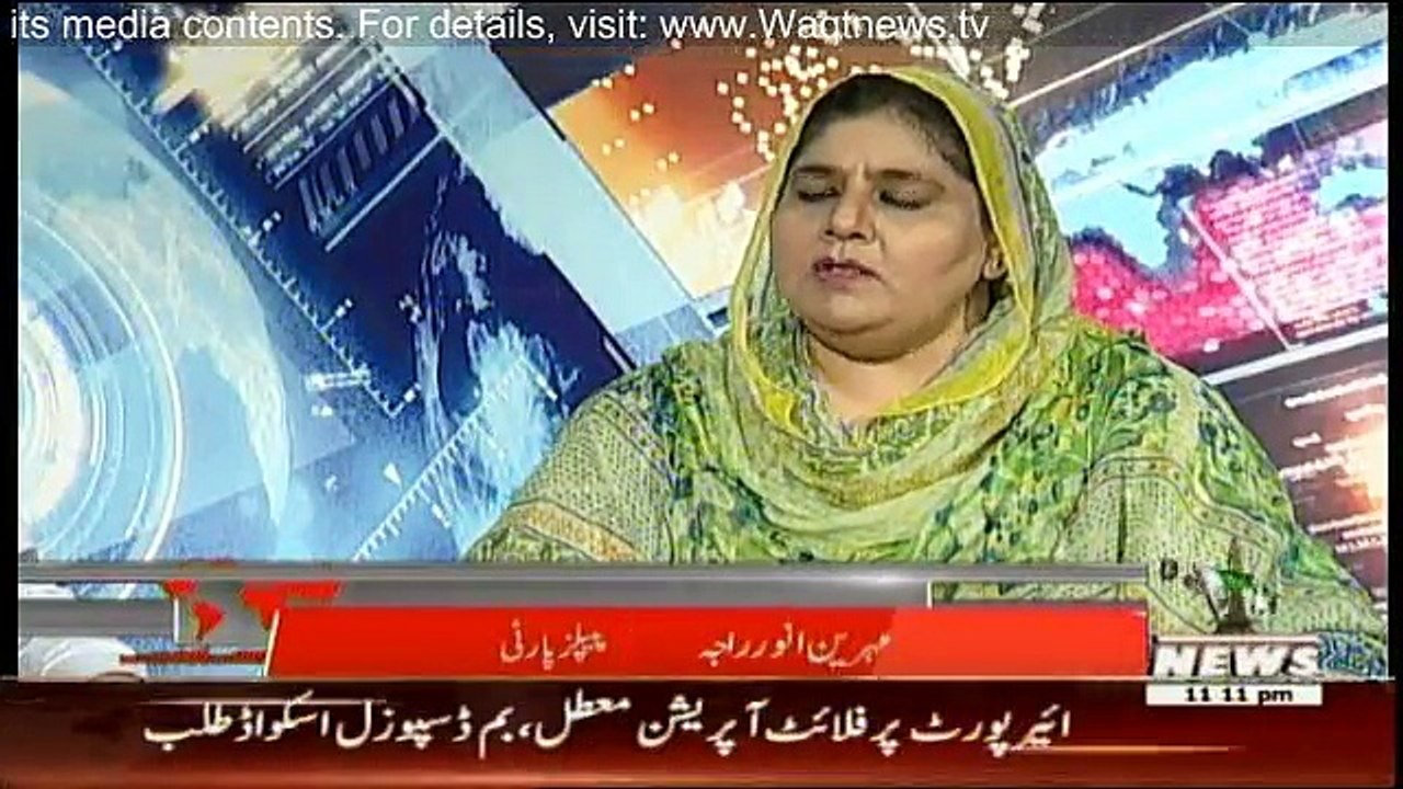 Maarka - 10th August 2016