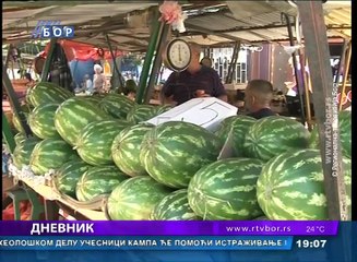 Dnevnik, 10. avgust 2016. (RTV Bor)