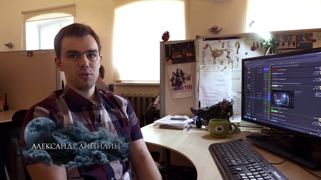 Ночные стражи - Графика и спецэффекты (2016)