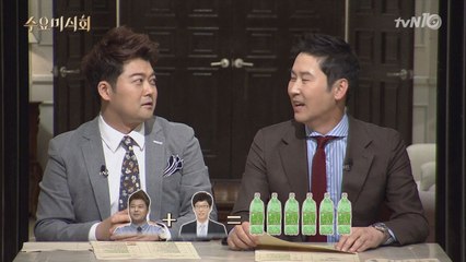 유재석과 전현무, 회식에서 6병이나 마셨다?!