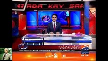 Aaj Shahzeb Khanzada Kay Sath - 10 Aug 2016