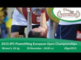Women's -61 kg | 2015 IPC Powerlifting European Open Championships, Eger