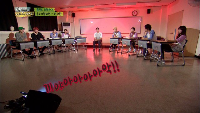 허경환, 예쁜 귀신에 '전화번호 몇 번이에요?' [함부로 배우하게 Uncontrollably Acting] 8회