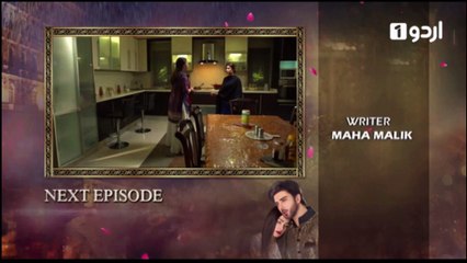 Tum Kon Piya - Episode 21 Promo _ Urdu1