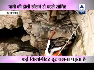 ABP News special: Think before using water on this Holi