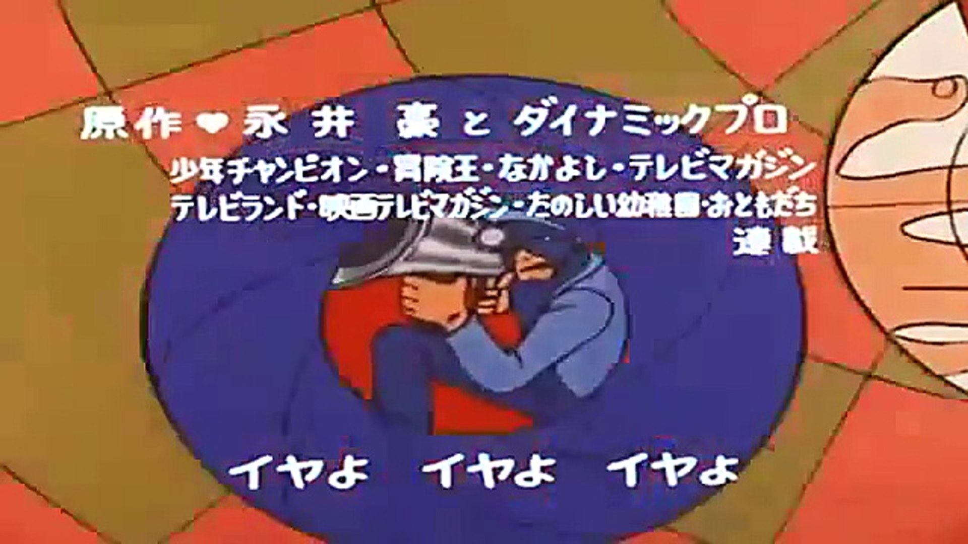 アニメ キューティーハニー 動画 Dailymotion