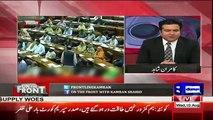 Anchor Kamran Shahid Is Telling What Nawaz Sharif Did Today In Parliament
