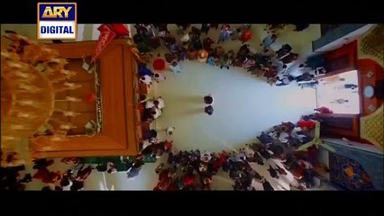 Dil Lagi OST - ARY Digital Drama