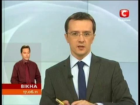 Україна 20 років державотворення СТБ Вікна Новини