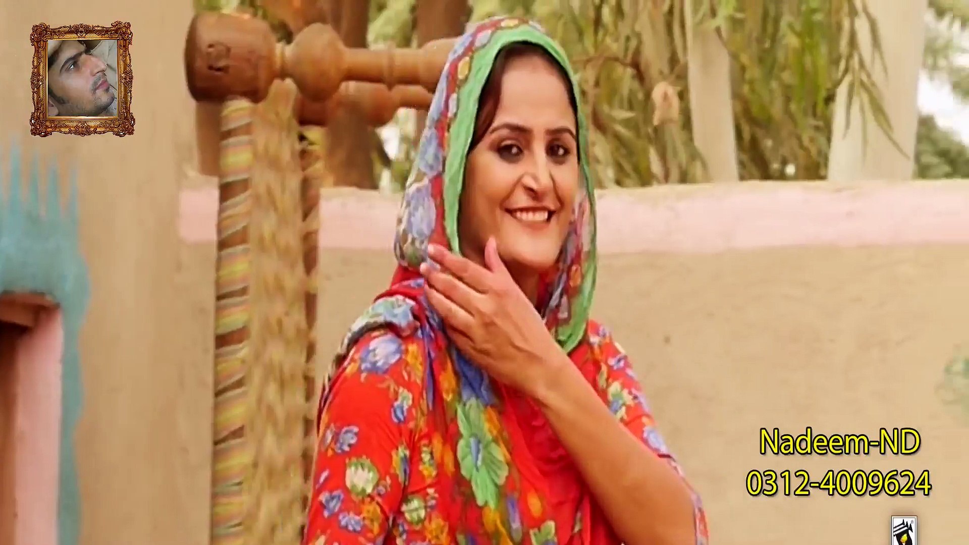 New Punjabi Songs