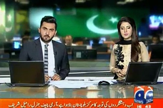 Terrorists Hit CPEC Today, Army Chief Announces to Start Combing Operation in Baluchistan