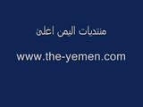 اوبريت يمن العرب 22 مايو الحديده اليمن